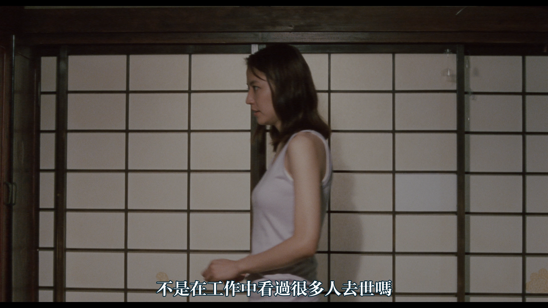 [海街日记].Our.Little.Sister.2015.BluRay.1080p.AVC.DTS-HD.MA.5.1-DiY@KBu      38.98G-3.png