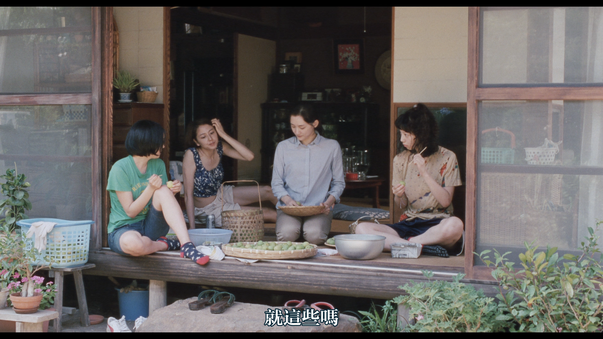 [海街日记].Our.Little.Sister.2015.BluRay.1080p.AVC.DTS-HD.MA.5.1-DiY@KBu      38.98G-4.png