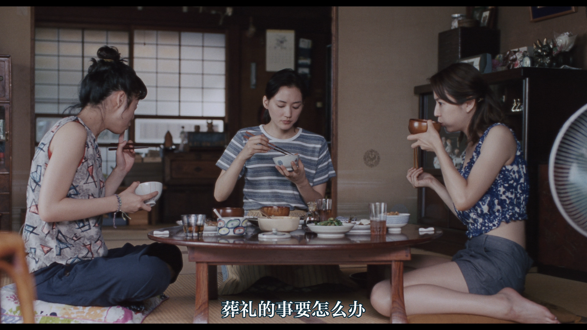 [海街日记].Our.Little.Sister.2015.BluRay.1080p.AVC.DTS-HD.MA.5.1-DiY@KBu      38.98G-6.png