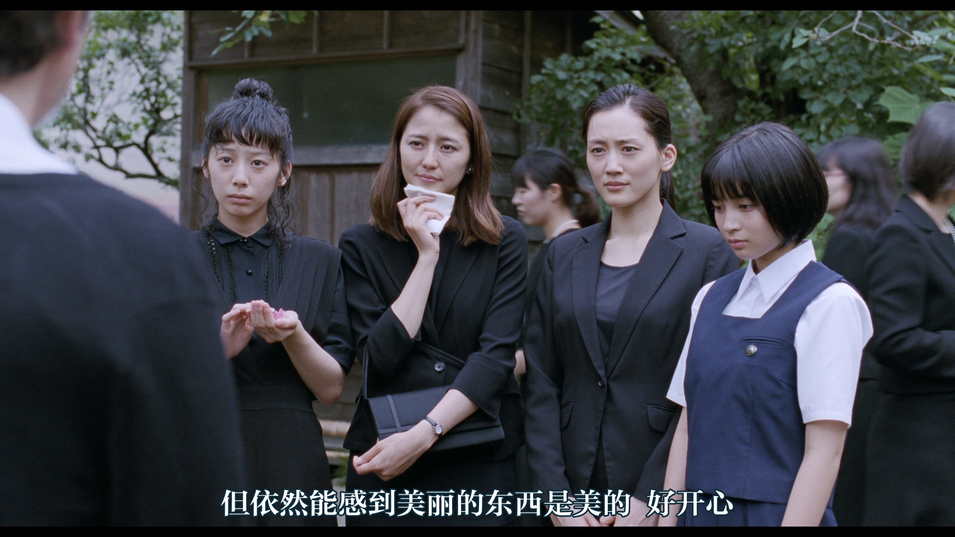 [海街日记].Our.Little.Sister.2015.BluRay.1080p.AVC.DTS-HD.MA.5.1-DiY@KBu      38.98G-8.png