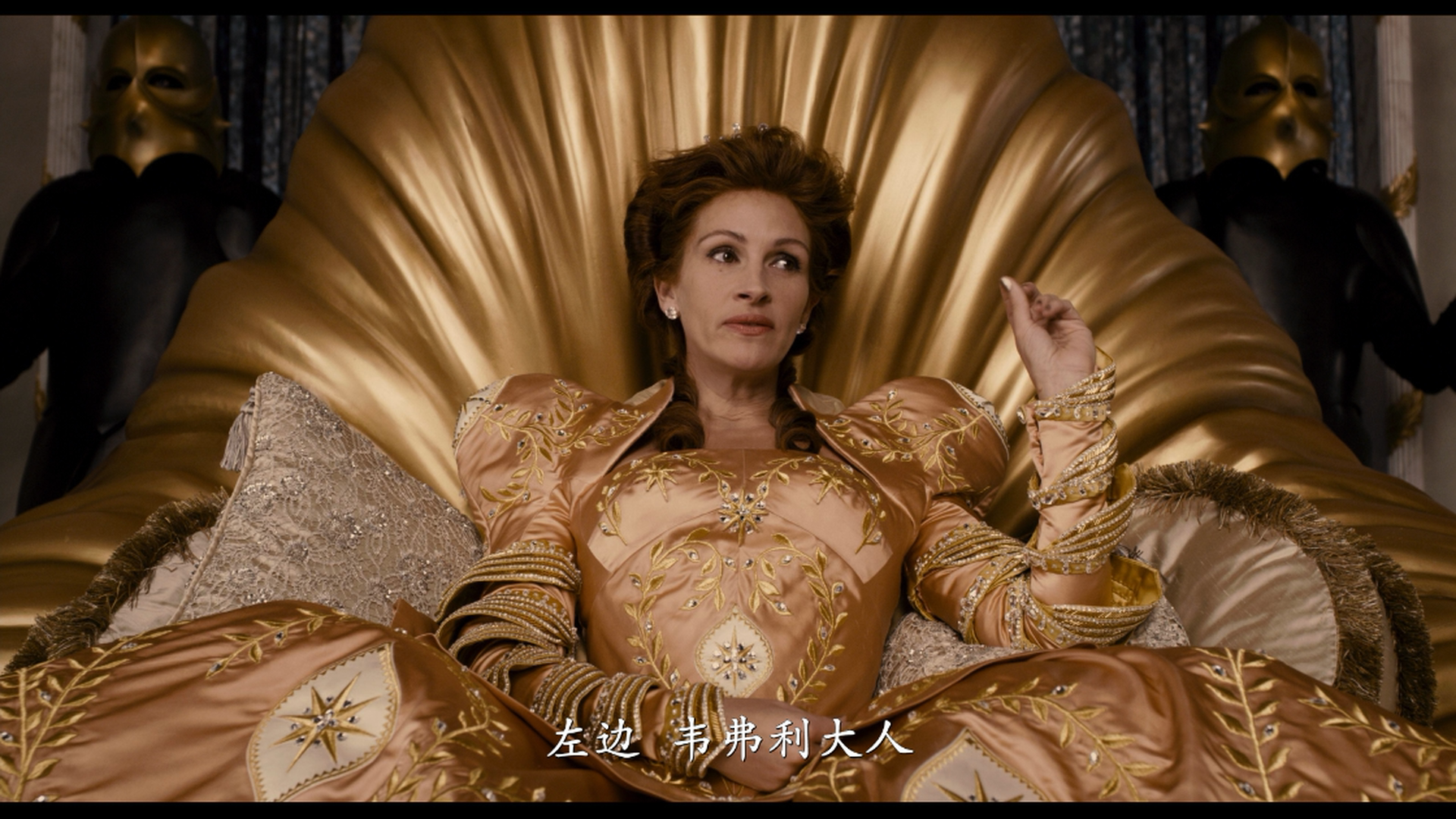 [白雪公主之魔镜魔镜].Mirror.Mirror.2012.BluRay.1080p.AVC.DTS-HD.MA.5.1-DIY@HDChina     41.85G-8.png