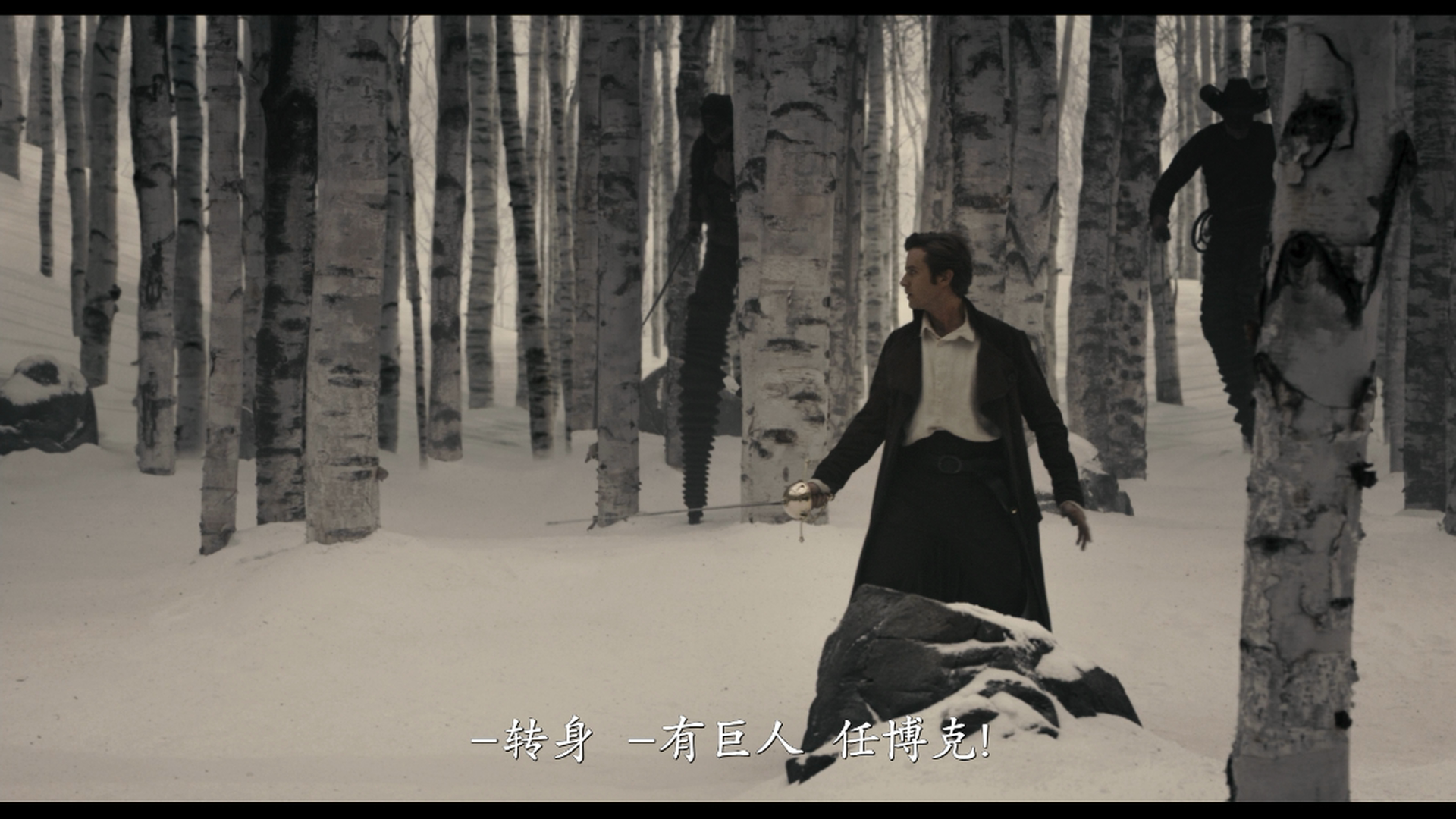 [白雪公主之魔镜魔镜].Mirror.Mirror.2012.BluRay.1080p.AVC.DTS-HD.MA.5.1-DIY@HDChina     41.85G-9.png