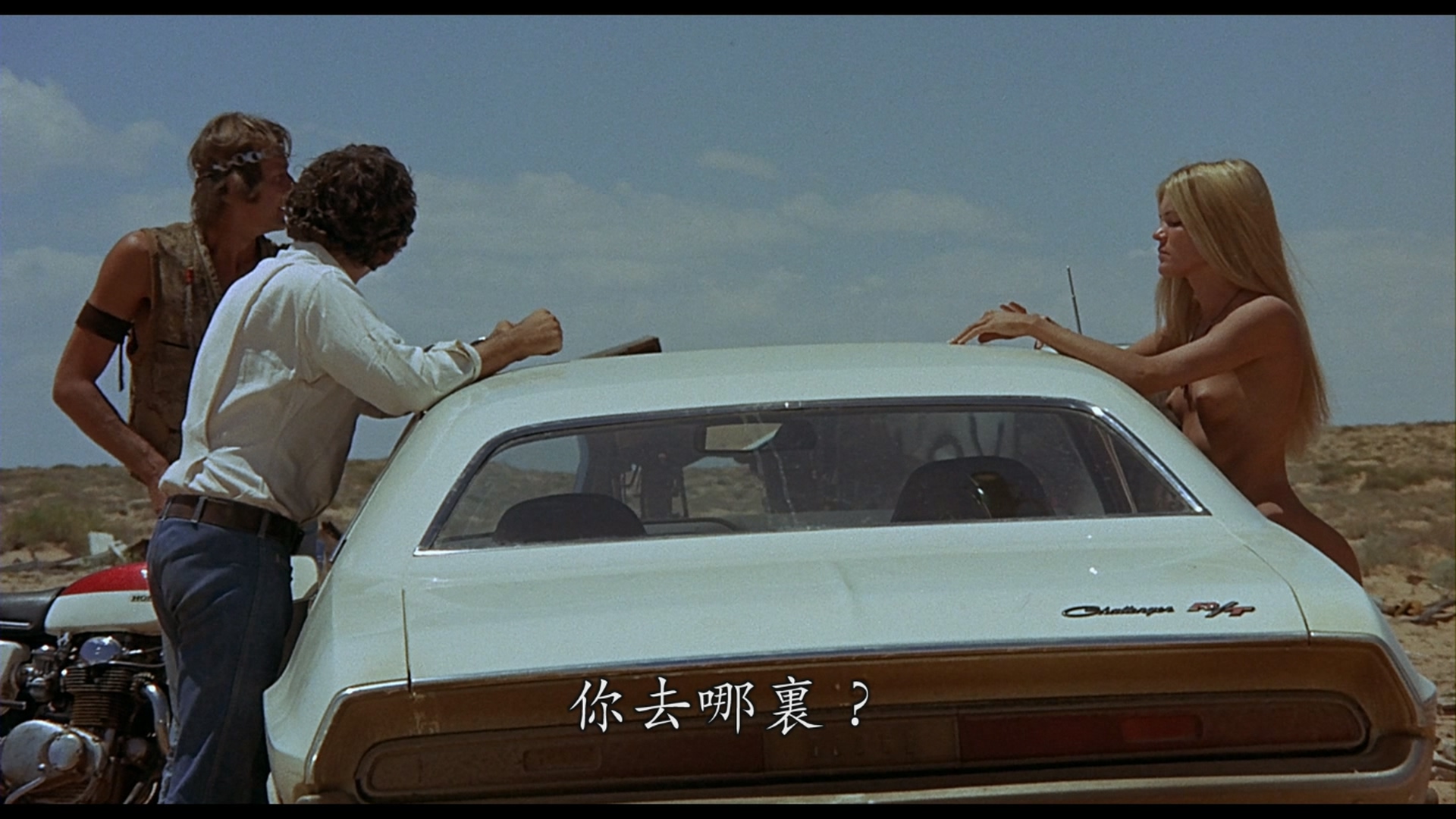 [粉身碎骨].Vanishing.Point.1971.HK.BluRay.1080p.AVC.DTS-HD.MA.5.1-BDarea    37.41G-4.jpg