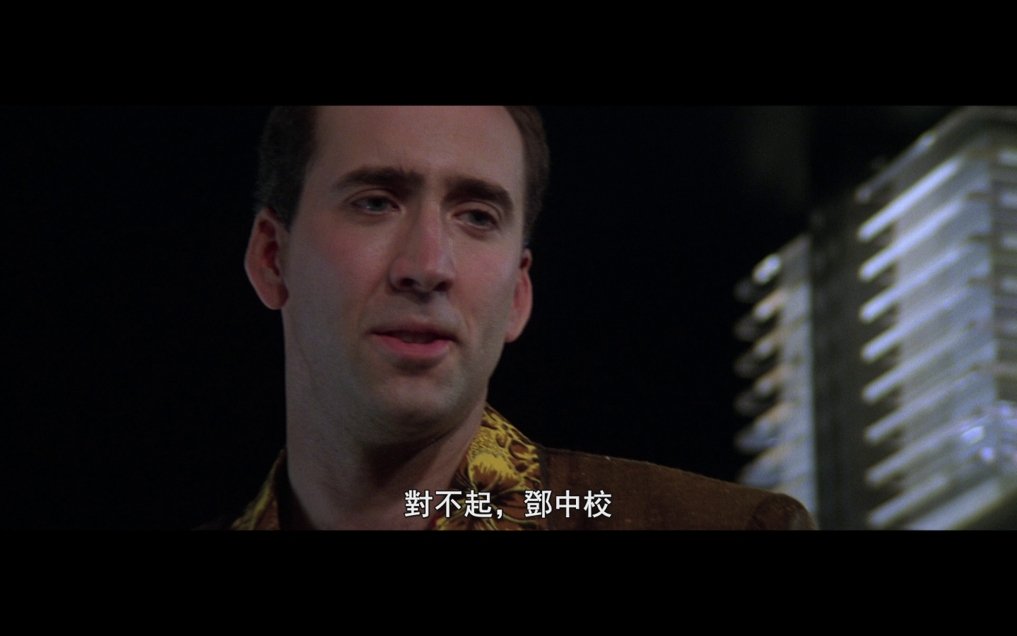 [蛇眼].Snake.Eyes.1998.BluRay.1080p.AVC.DTS-HD.MA.5.1-碟痴痴@BDarea   23.3G-6.png