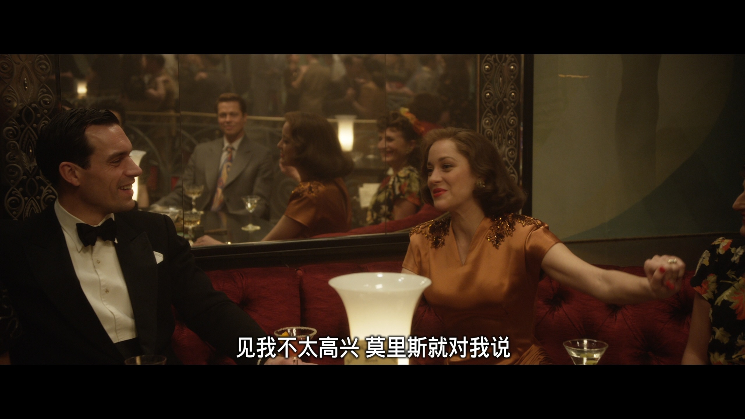 [间谍同盟].Allied.2016.CEE.BluRay.1080p.AVC.DTS-HD.MA.5.1-hyb9373@CMCT      45.23G-5.jpg