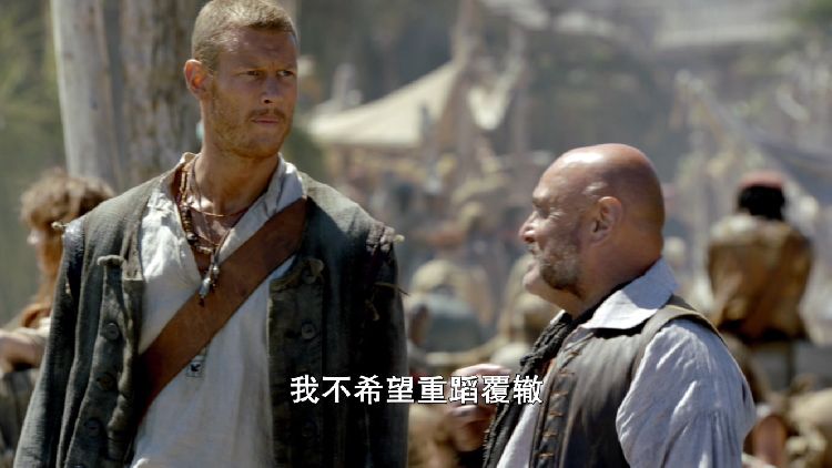 [黑帆].Black.Sails.S02.2015.BluRay.1080p.AVC.DTS-HD.MA.5.1-DIY@BDarea   134.83G-7.jpg