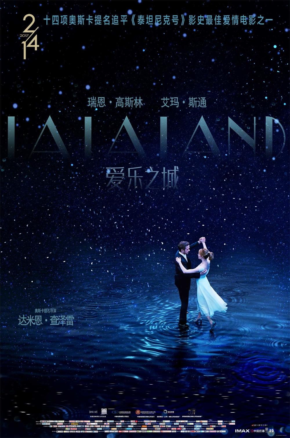 [爱乐之城].La.La.Land.2016.HK.UHD.BluRay.2160p.HEVC.TrueHD.7.1-TTG   81.26G-4.jpg