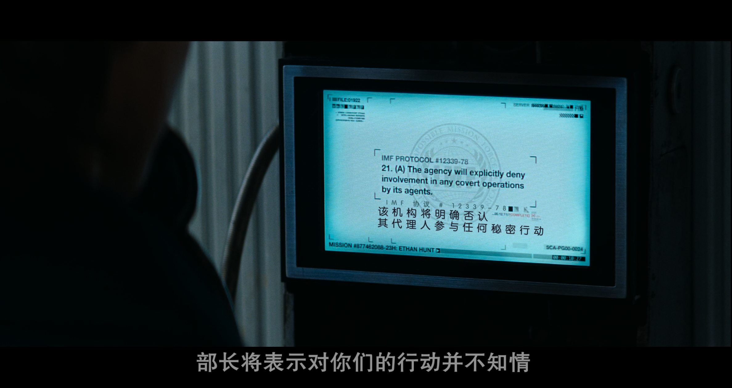 [碟中谍4].Mission.Impossible.Ghost.Protocol.2011.UHD.BluRay.2160p.HEVC.TrueHD.7.1-LianHH@CHDBits    64.97G-6.png