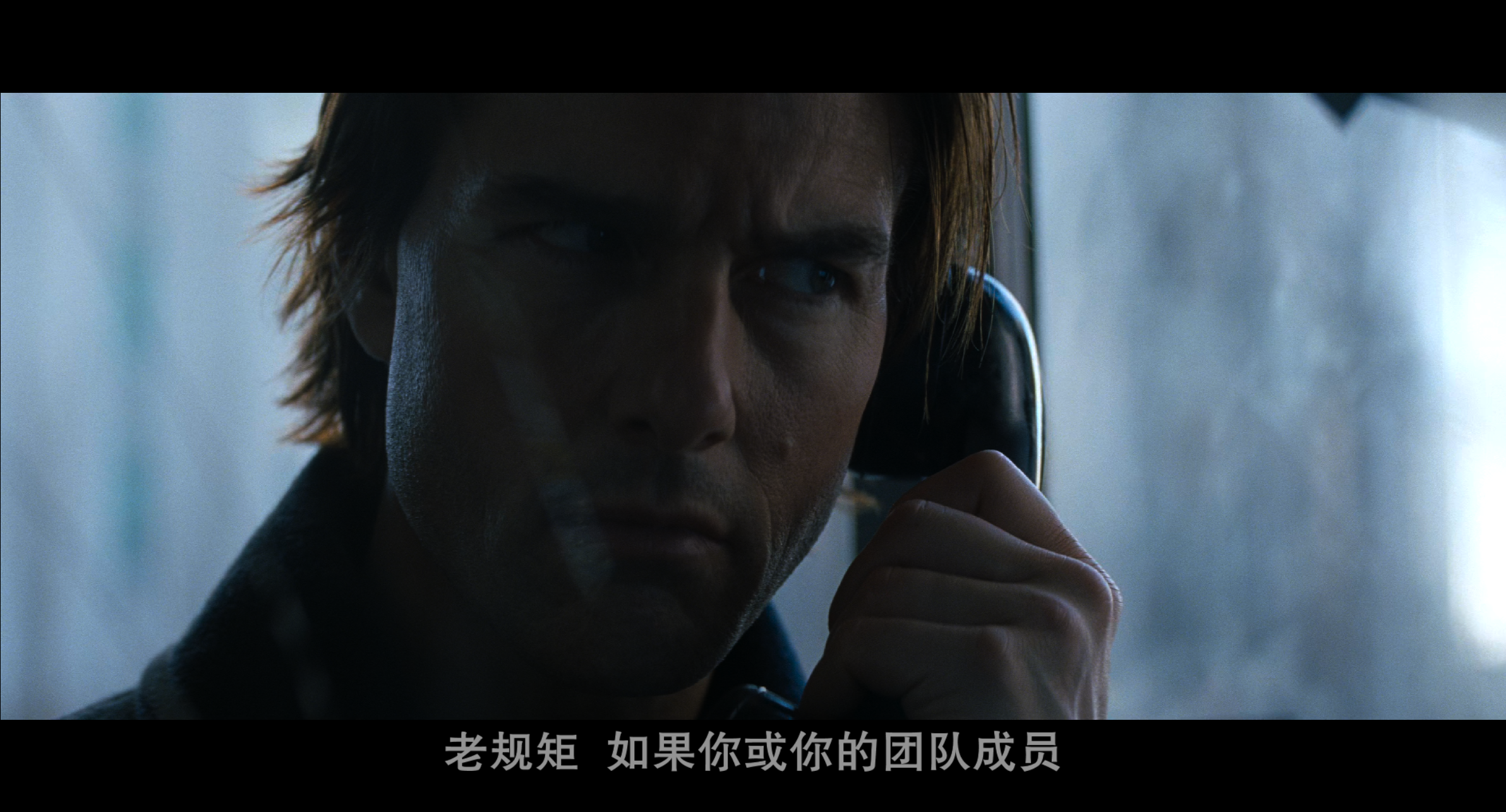 [碟中谍4].Mission.Impossible.Ghost.Protocol.2011.UHD.BluRay.2160p.HEVC.TrueHD.7.1-LianHH@CHDBits    64.97G-10.png