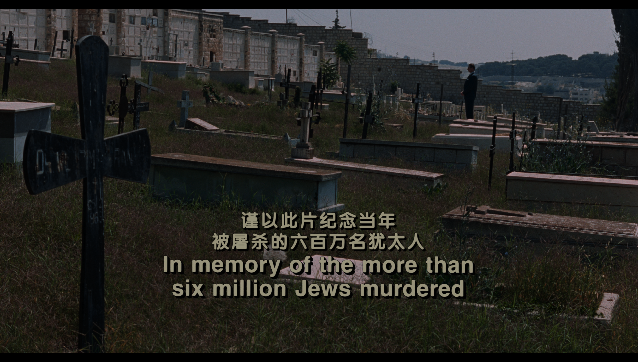 [辛德勒的名单].Schindler's.List.1993.UHD.BluRay.2160p.HEVC.TrueHD.7.1-LianHH@CHDBits     102.27G-11.png