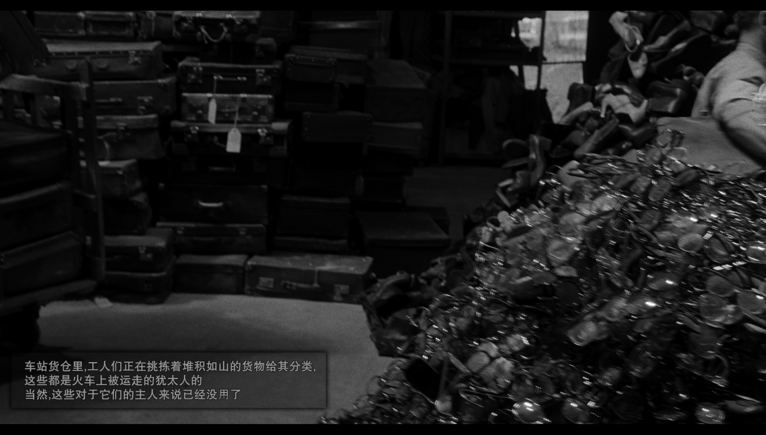 [辛德勒的名单].Schindler's.List.1993.UHD.BluRay.2160p.HEVC.TrueHD.7.1-LianHH@CHDBits     102.27G-15.png