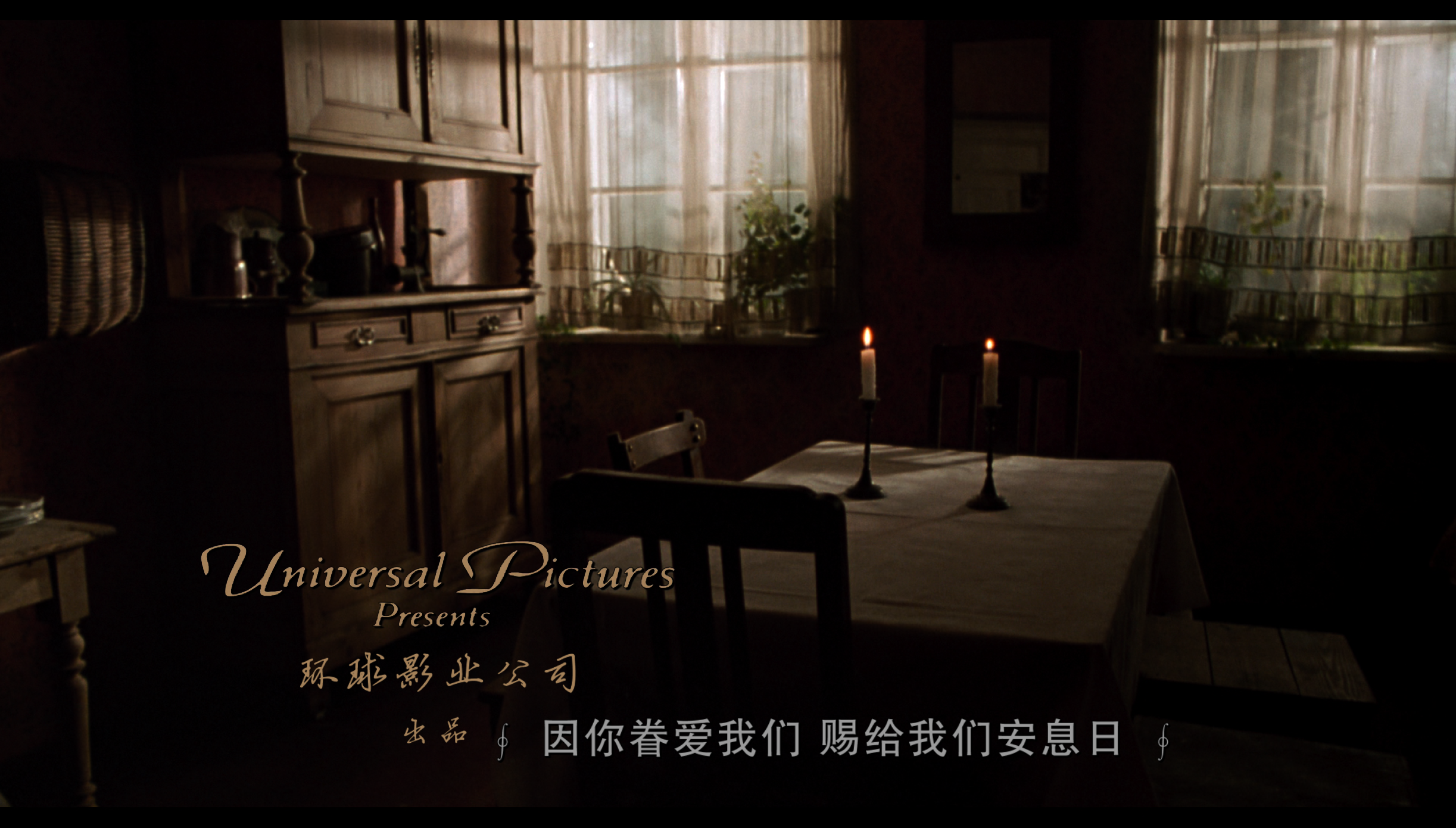 [辛德勒的名单].Schindler's.List.1993.UHD.BluRay.2160p.HEVC.TrueHD.7.1-LianHH@CHDBits     102.27G-19.png