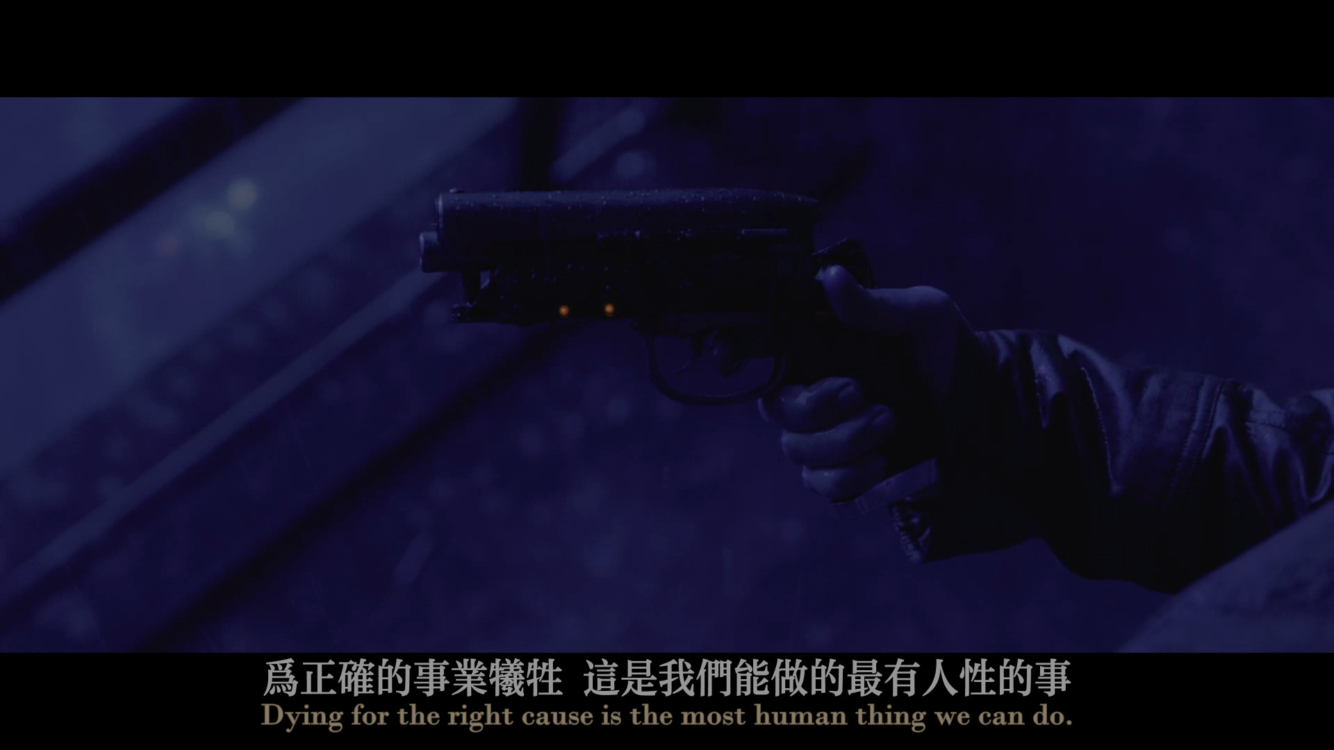 [银翼杀手2049].Blade.Runner.2049.2017.UHD.BluRay.2160p.HEVC.TrueHD.7.1-BHYS@CHDBits     87.03G-16.jpg