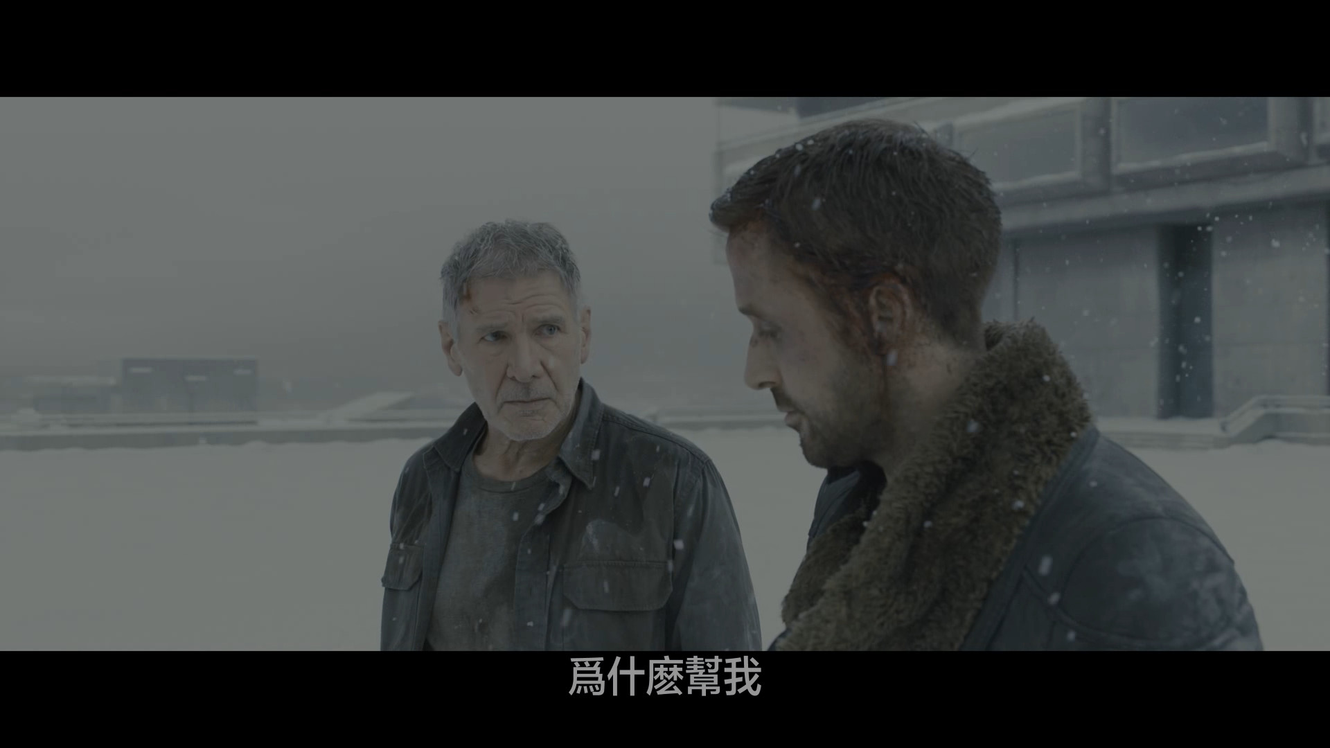 [银翼杀手2049].Blade.Runner.2049.2017.UHD.BluRay.2160p.HEVC.TrueHD.7.1-BHYS@CHDBits     87.03G-27.jpg