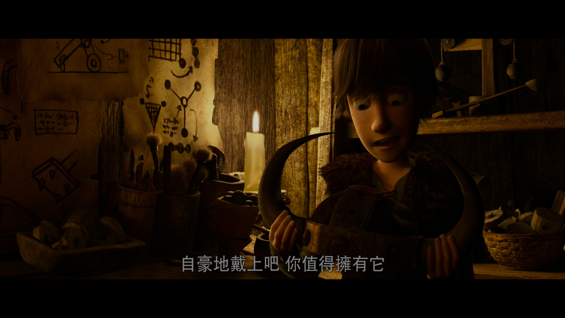 [驯龙记].How.to.Train.Your.Dragon.2010.UHD.BluRay.2160p.HEVC.DTS-X.7.1-AA@OurBits    42.43G-4.jpg