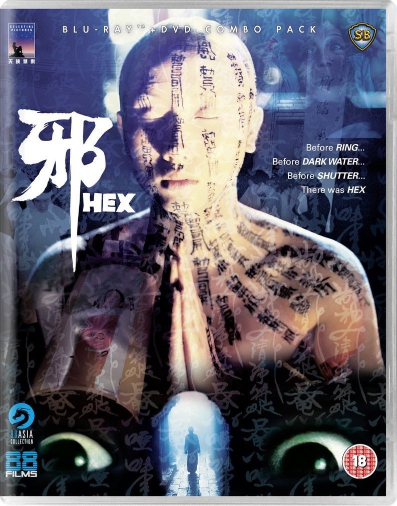 [邪].Hex.1980.BluRay.1080p.AVC.LPCM.2.0-DIY@OurDisc    20.05G9 b9 [4 a* S6 s2 p( I-2.jpg