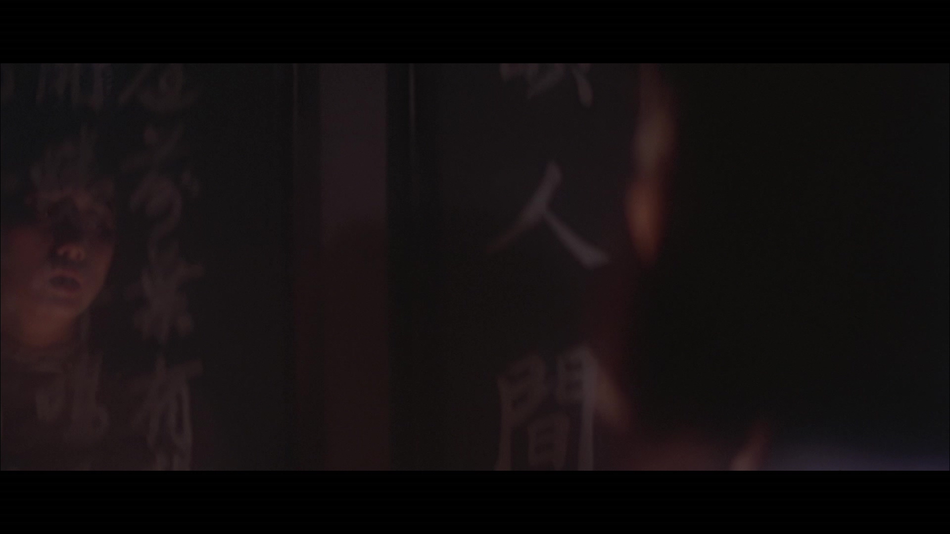 [邪].Hex.1980.BluRay.1080p.AVC.LPCM.2.0-DIY@OurDisc    20.05G9 b9 [4 a* S6 s2 p( I-11.jpg