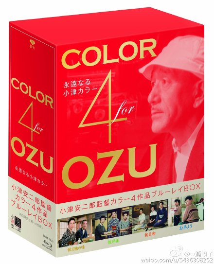 	[秋刀鱼之味].An.Autumn.Afternoon.1962.BluRay.1080p.AVC.LPCM.2.0-DIY-Anitafayer 32.79G