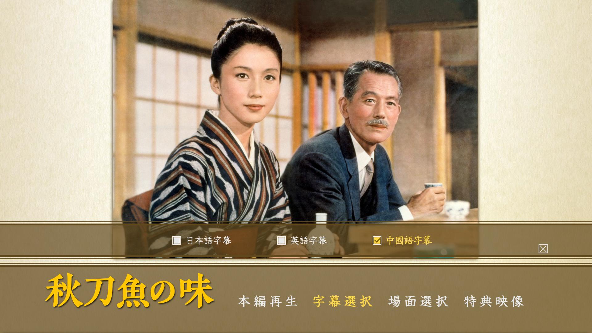 [秋刀鱼之味].An.Autumn.Afternoon.1962.BluRay.1080p.AVC.LPCM.2.0-DIY-Anitafayer   32.79G2 E9 O3 [! F  A# _4 Q9 n! x, i: B-2.jpg