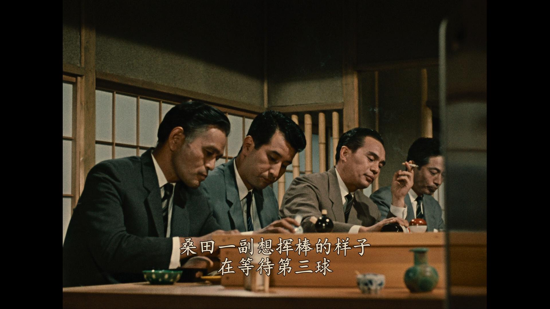 [秋刀鱼之味].An.Autumn.Afternoon.1962.BluRay.1080p.AVC.LPCM.2.0-DIY-Anitafayer   32.79G2 E9 O3 [! F  A# _4 Q9 n! x, i: B-3.jpg