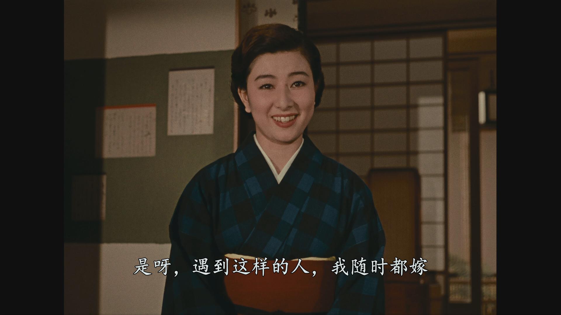 [彼岸花].Equinox.Flower.1958.BluRay1080p.AVC.LPCM.2.0-DIY-Anitafayer   34.21G-4.jpg