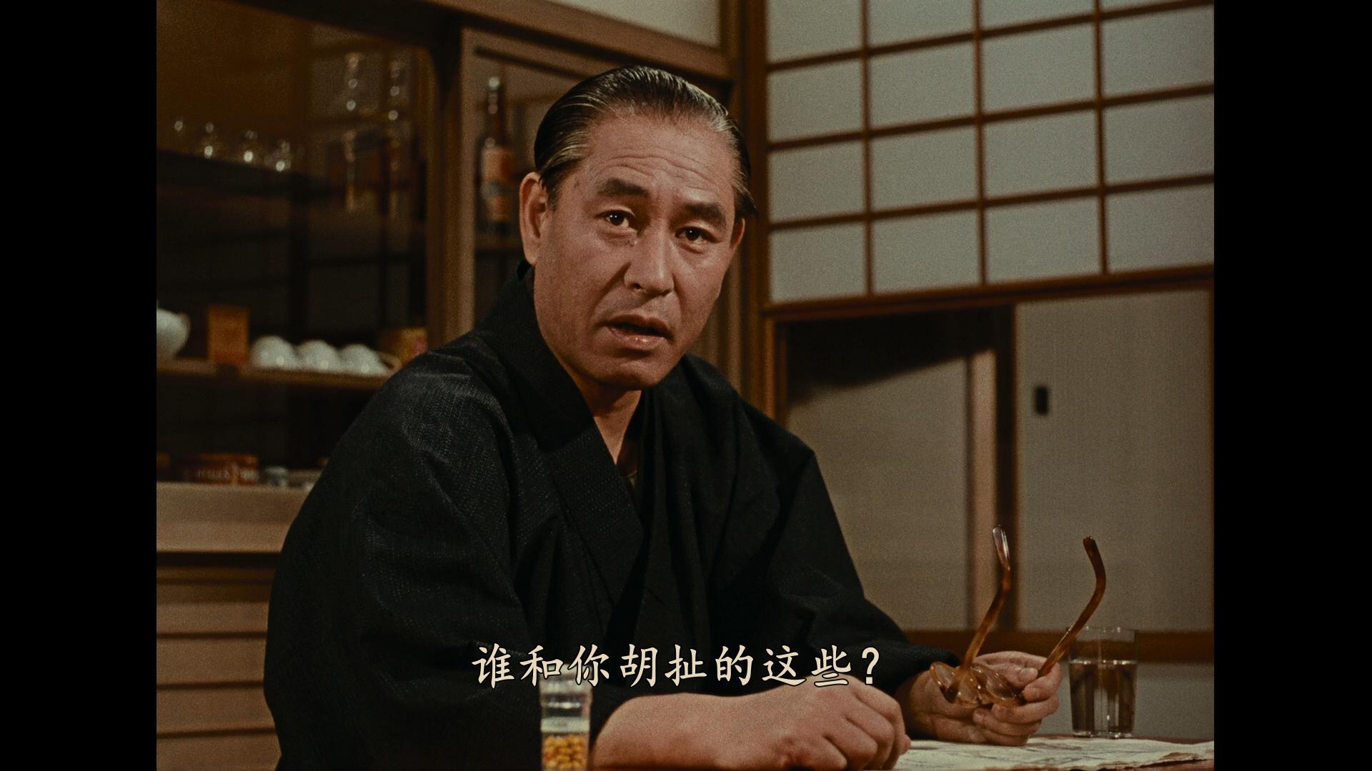 [秋日和].Late.Autumn.1960.BluRay.1080p.AVC.LPCM.2.0-DIY-Anitafayer    38.02G$ M7 P" k$ y7 u& b: h-3.jpg