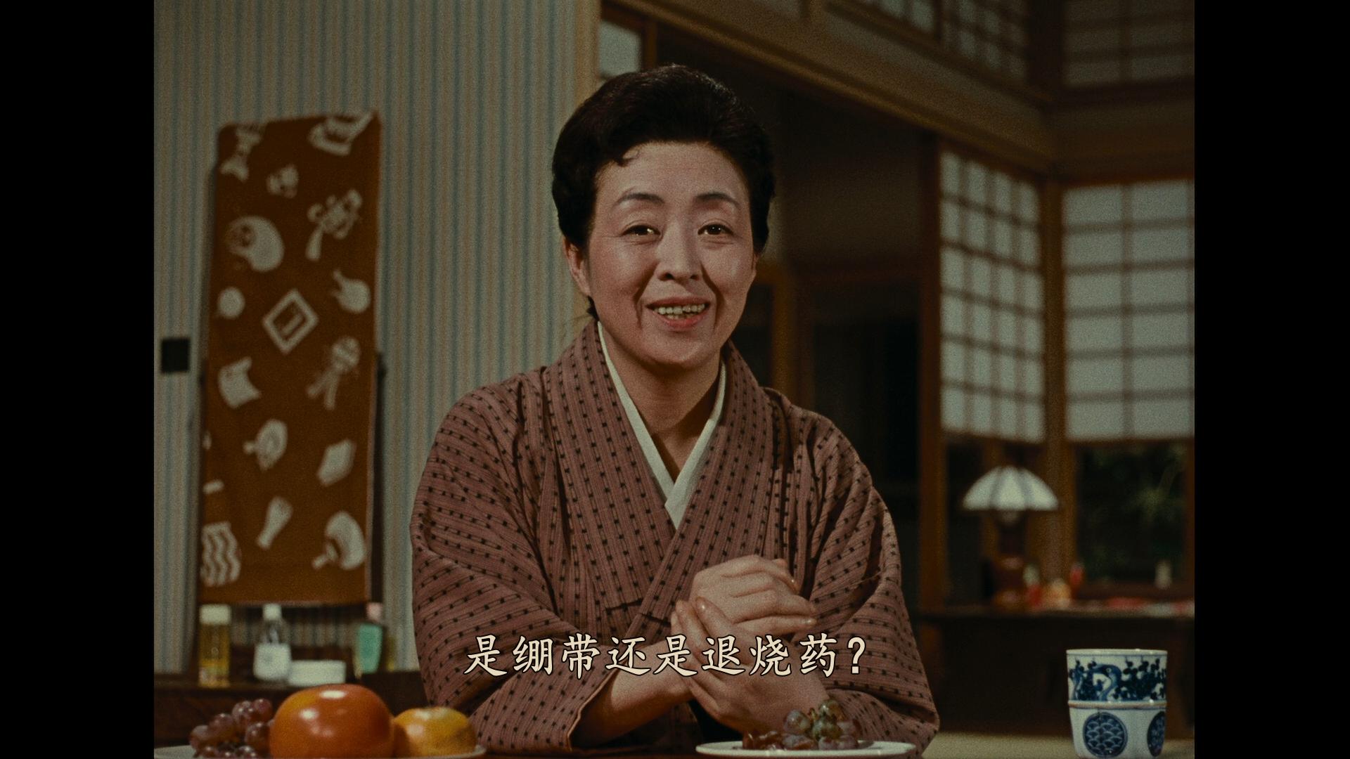[秋日和].Late.Autumn.1960.BluRay.1080p.AVC.LPCM.2.0-DIY-Anitafayer    38.02G$ M7 P" k$ y7 u& b: h-4.jpg