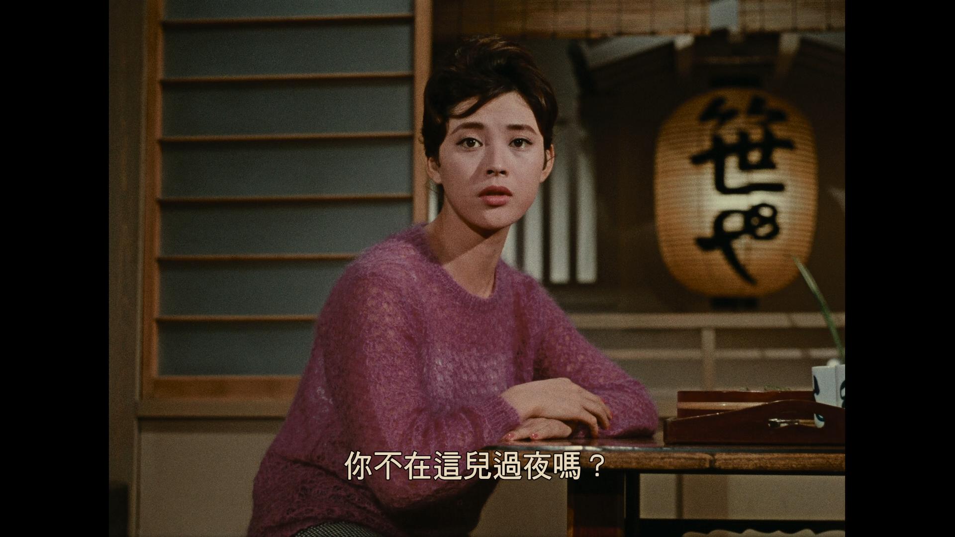 [秋日和].Late.Autumn.1960.BluRay.1080p.AVC.LPCM.2.0-DIY-Anitafayer    38.02G$ M7 P" k$ y7 u& b: h-5.jpg