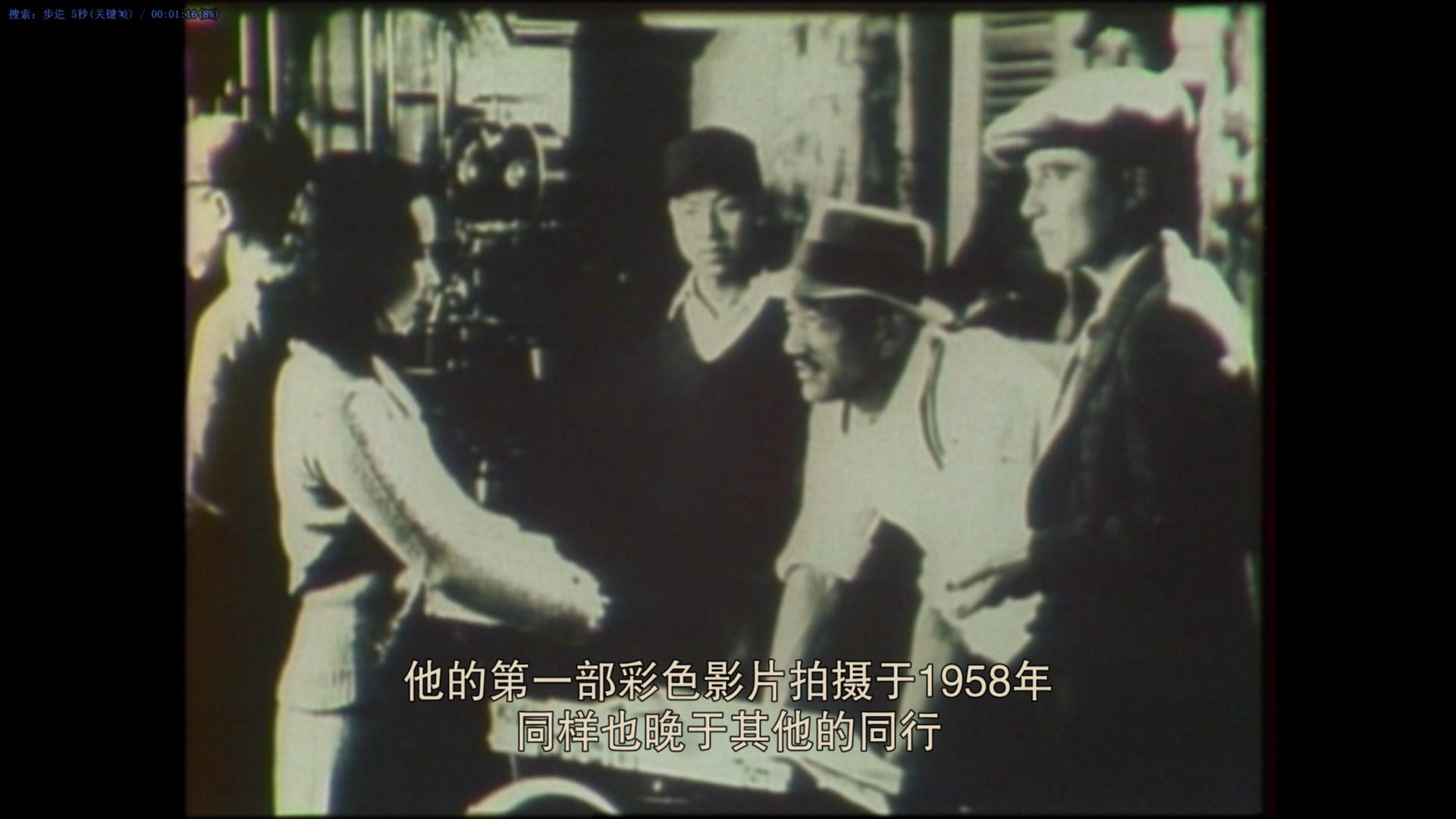 [秋刀鱼之味].An.Autumn.Afternoon.1962.CC.BluRay.1080p.AVC.LPCM.1.0-DIY-Anitafayer    36.52G, K% b% N; V2 Z( g' B-7.jpg