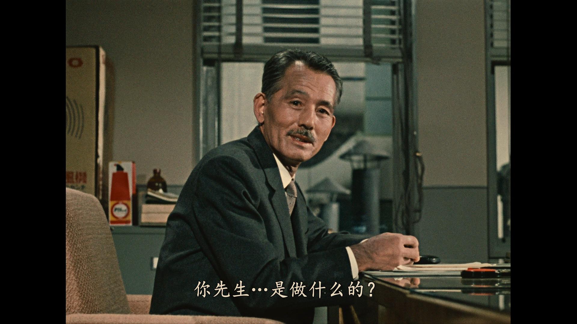 [秋刀鱼之味].An.Autumn.Afternoon.1962.CC.BluRay.1080p.AVC.LPCM.1.0-DIY-Anitafayer    36.52G, K% b% N; V2 Z( g' B-5.jpg