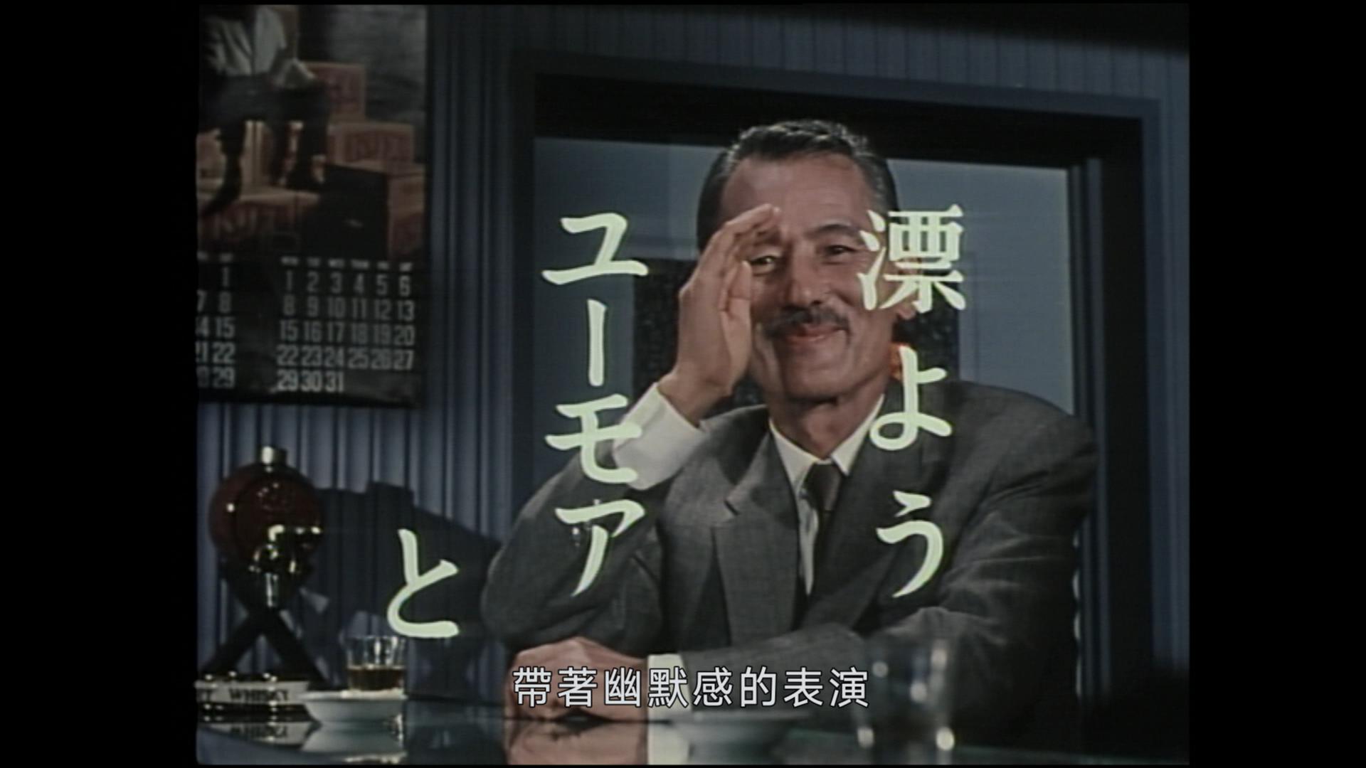[秋刀鱼之味].An.Autumn.Afternoon.1962.CC.BluRay.1080p.AVC.LPCM.1.0-DIY-Anitafayer    36.52G, K% b% N; V2 Z( g' B-8.jpg