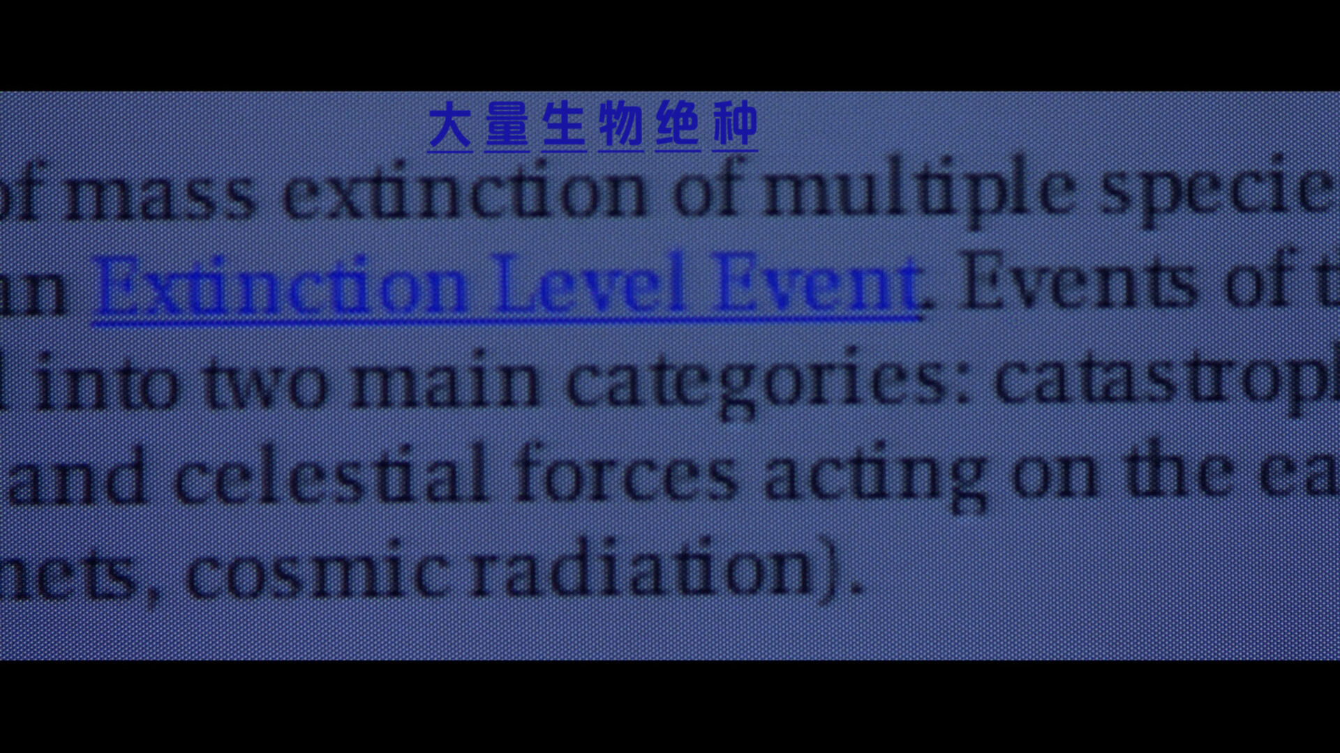 [天地大冲撞].Deep.Impact.1998.BluRay.1080p.AVC.TrueHD.5.1-DIY@miracle1934   41.79G-5.jpg