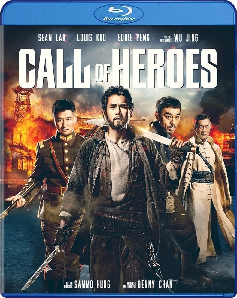 [危城].Call.of.Heroes.2016.US.BluRay.1080p.AVC.DTS-HD.MA.5.1-EPiC   38.15G