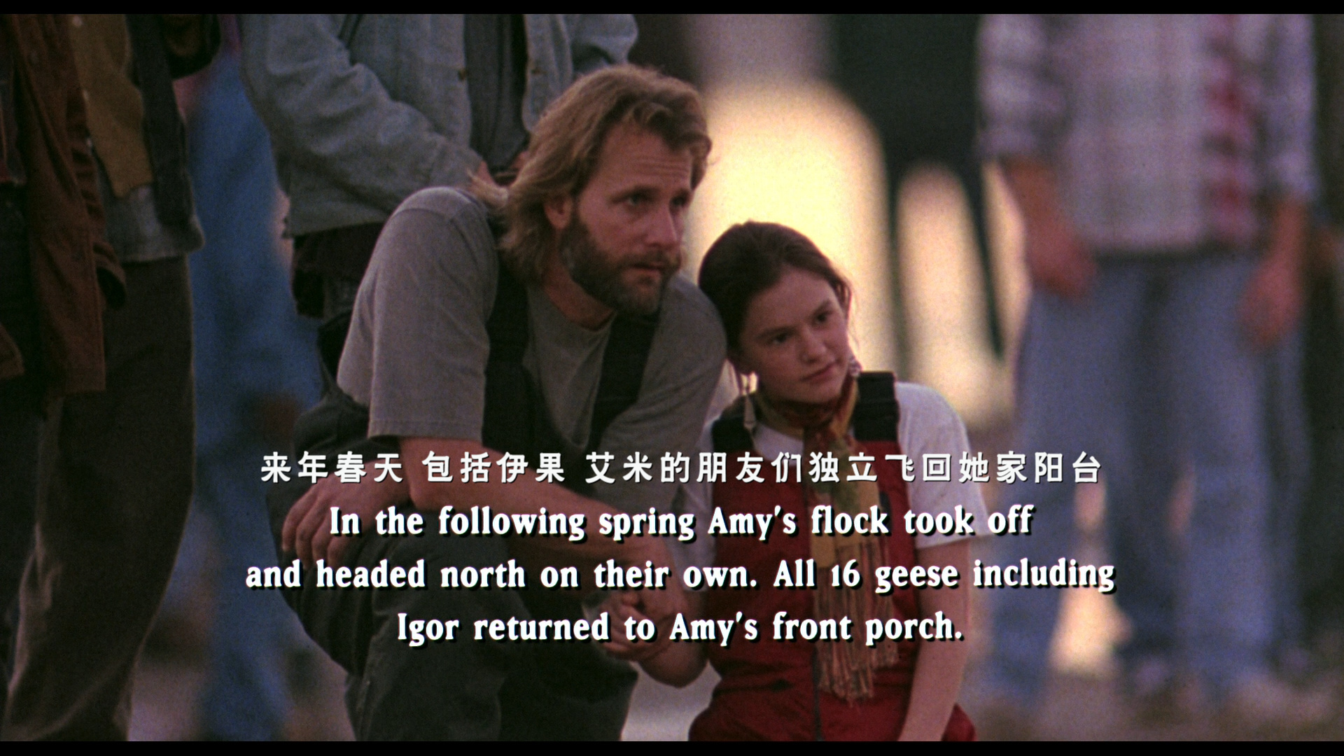 [伴你高飞].Fly.Away.Home.1996.EUR.BluRay.1080p.AVC.TrueHD.5.1-DIY@miracle1934    32.49G-4.jpg