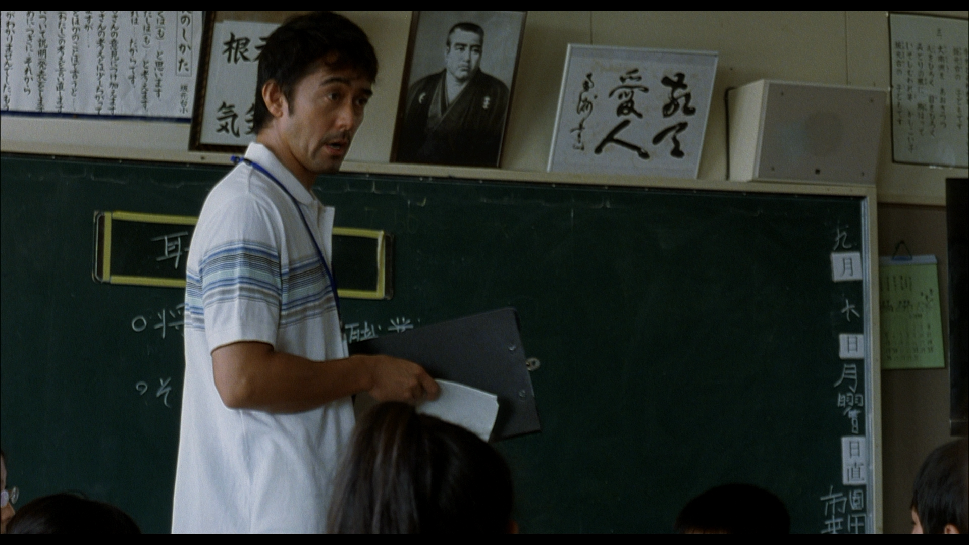 [奇迹].I.Wish.2011.BluRay.1080p.AVC.LPCM.2.0-Ansonguan    35.69G-5.png