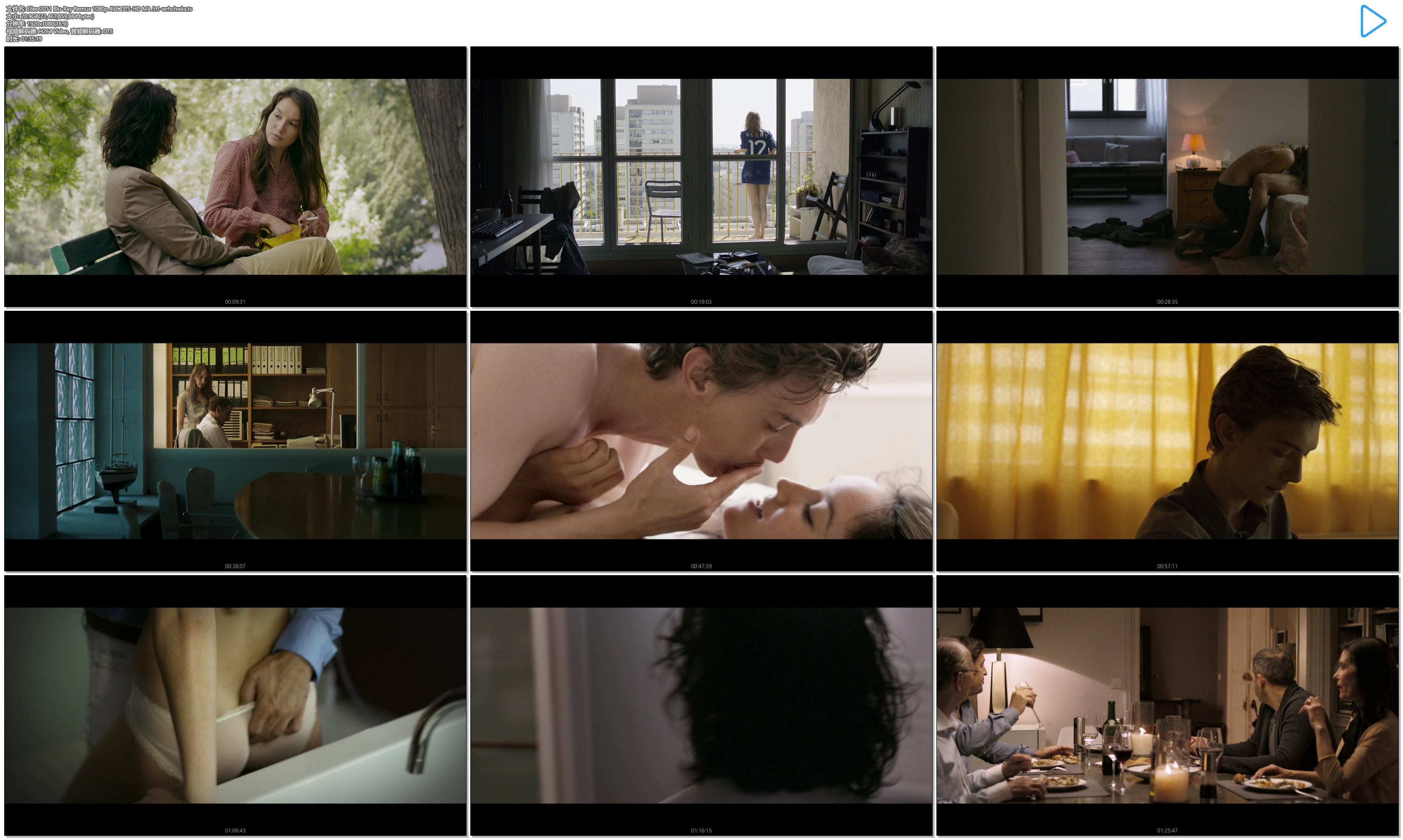 [援交少女].Elles.2011.BluRay.1080p.AVC.DTS-HD.MA.5.1-4KGrubby@HDStar    40.29G-3.jpg