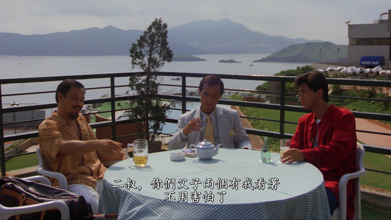 [龙在江湖].Legacy.of.Rage.1986.GBR.BluRay.1080p.AVC.LPCM.2.0.DIY@NGPan   21.81G-5.png