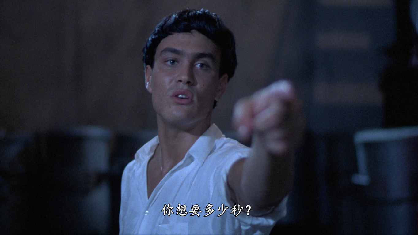 [龙在江湖].Legacy.of.Rage.1986.GBR.BluRay.1080p.AVC.LPCM.2.0.DIY@NGPan   21.81G-7.png