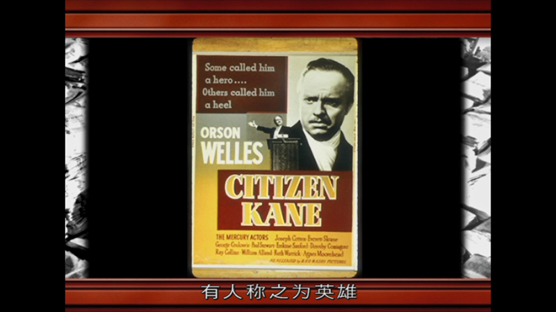 [公民凯恩].Citizen.Kane.1941.BluRay.1080p.AVC.DTS-HD.MA.1.0@blucook    30.18G* q$ T5 q0 K+ z# f5 ^9 p* {( i-11.jpg