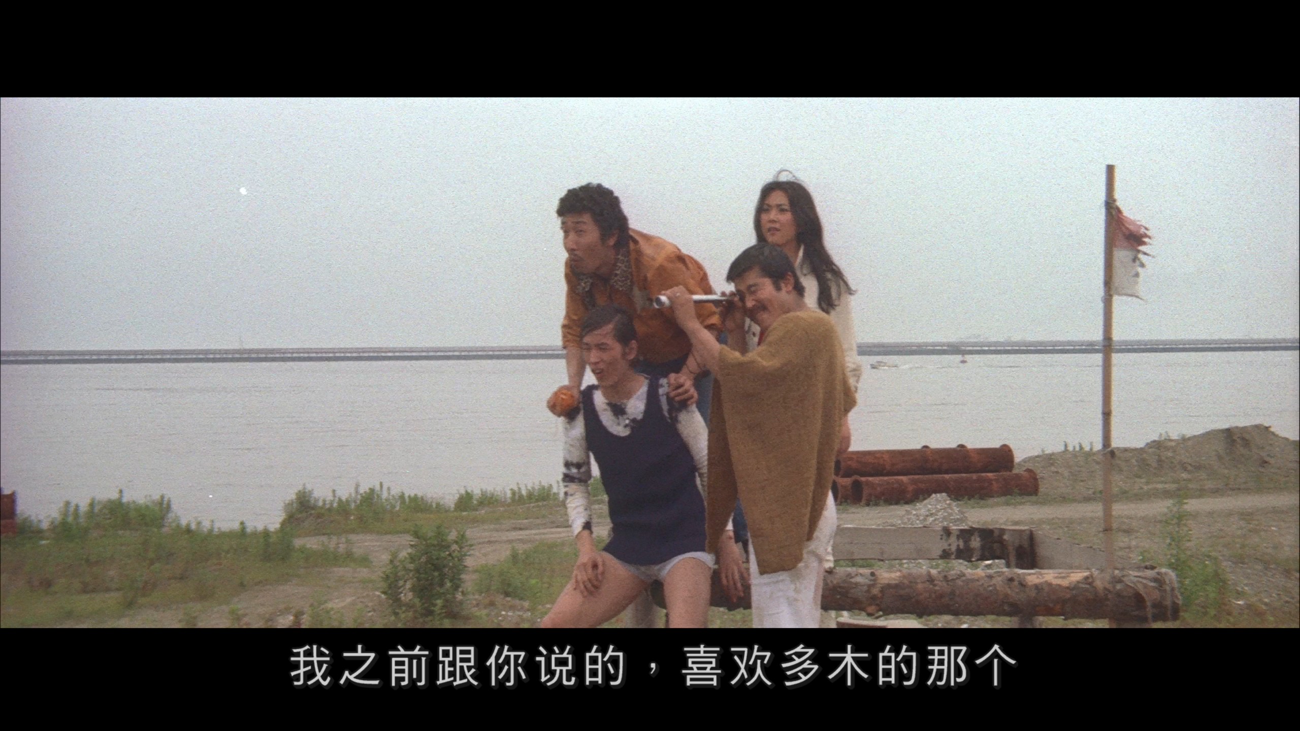 [野良猫五部曲].Stray.Cat.Rock.1970-1971.BluRay.1080p.AVC.LPCM.1.0@blucook   88.21G-11.jpg