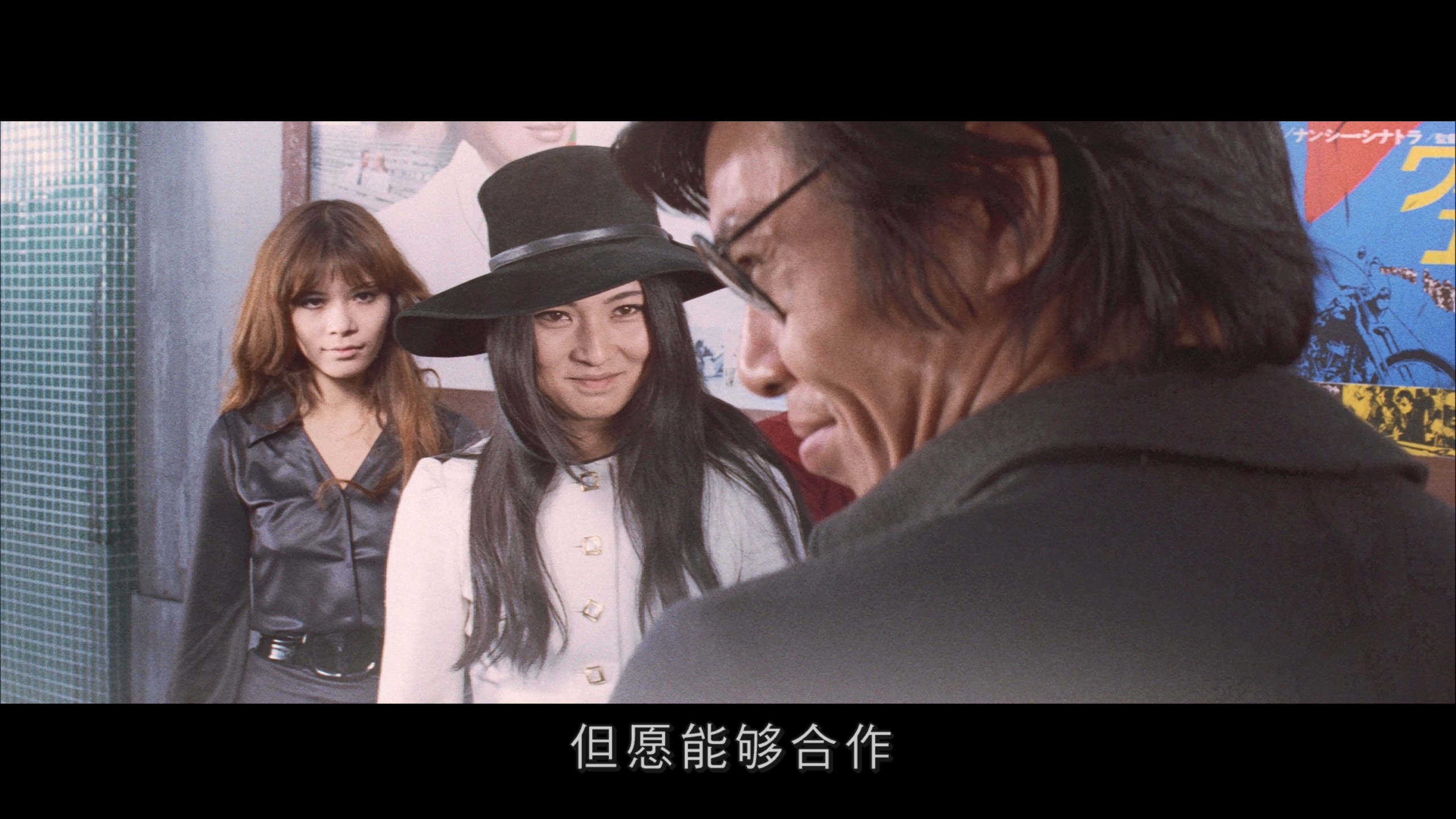 [野良猫五部曲].Stray.Cat.Rock.1970-1971.BluRay.1080p.AVC.LPCM.1.0@blucook   88.21G-15.jpg