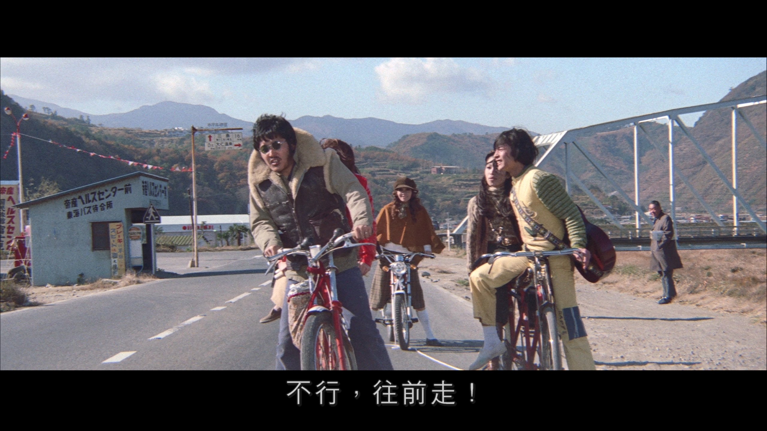 [野良猫五部曲].Stray.Cat.Rock.1970-1971.BluRay.1080p.AVC.LPCM.1.0@blucook   88.21G-20.jpg