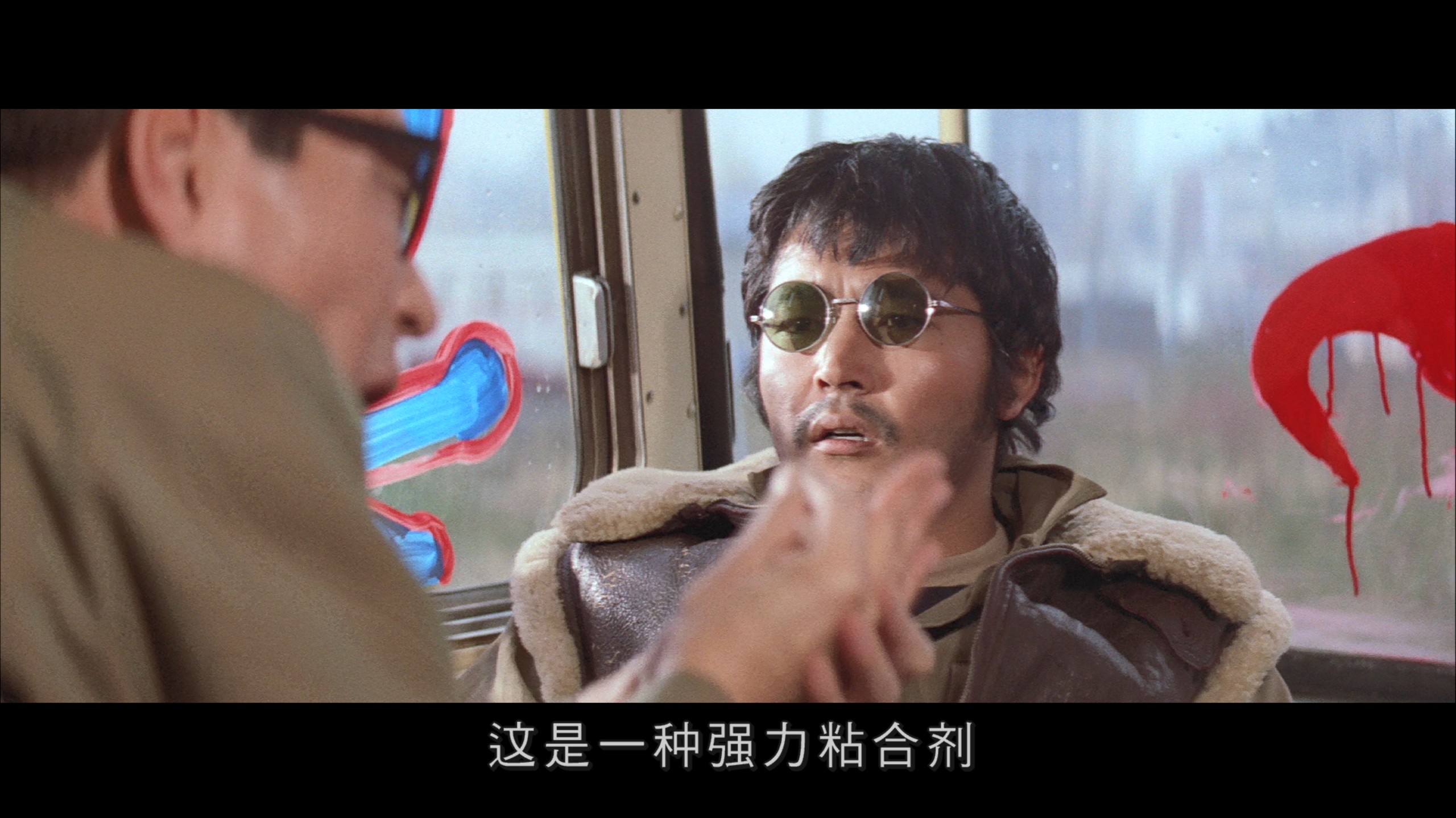 [野良猫五部曲].Stray.Cat.Rock.1970-1971.BluRay.1080p.AVC.LPCM.1.0@blucook   88.21G-21.jpg