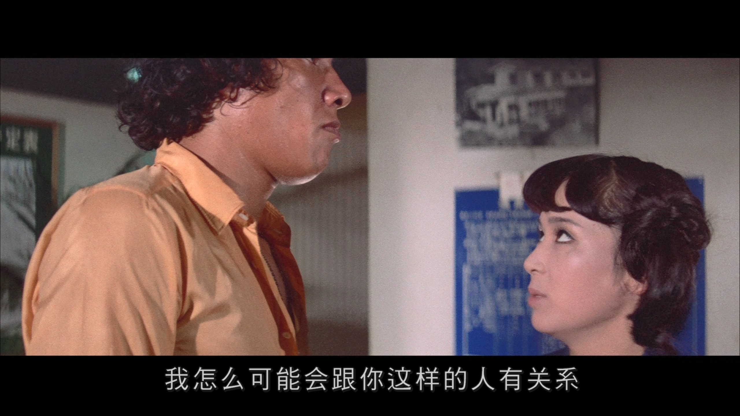 [野良猫五部曲].Stray.Cat.Rock.1970-1971.BluRay.1080p.AVC.LPCM.1.0@blucook   88.21G-25.jpg