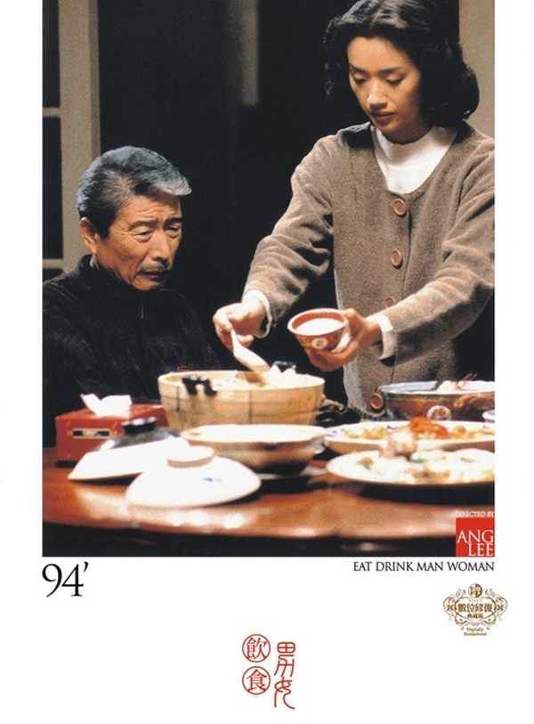 [饮食男女].Eat.Drink.Man.Woman.1994.GER.BluRay.1080p.AVC.DTS-HD.MA.2.0@blucook  44.77G