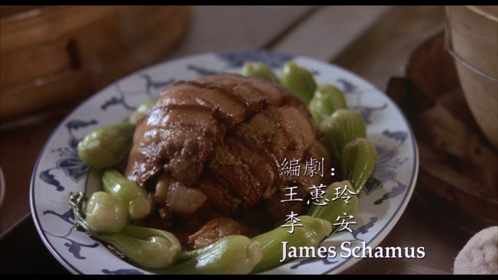 [饮食男女].Eat.Drink.Man.Woman.1994.GER.BluRay.1080p.AVC.DTS-HD.MA.2.0@blucook  44.77G-8.jpg