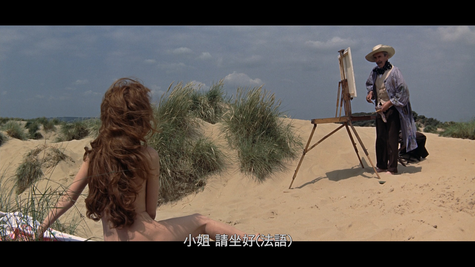 [飞行器里的好小伙].Those.Magnificent.Men.in.Their.Flying.Machines.1965.US.BluRay.1080p.AVC.DTS-HD.MA.5.0-Weiwei2001    39.47G-2.jpg