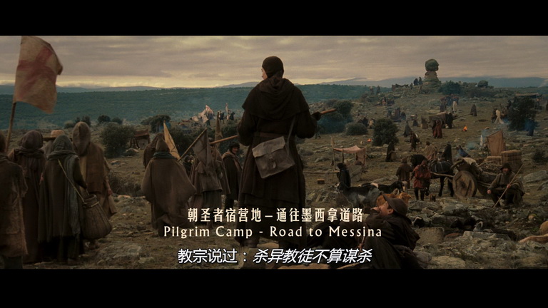 [天国王朝].Kingdom.of.Heaven.2005.3in1.UE.BluRay.1080p.AVC.DTS-HD.MA.5.1-Guoren   49.86G+ n- t0 v6 s4 e; H! V) {-13.jpg