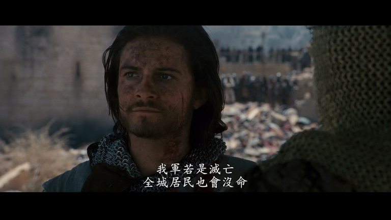 [天国王朝].Kingdom.of.Heaven.2005.3in1.UE.BluRay.1080p.AVC.DTS-HD.MA.5.1-Guoren   49.86G+ n- t0 v6 s4 e; H! V) {-19.jpg