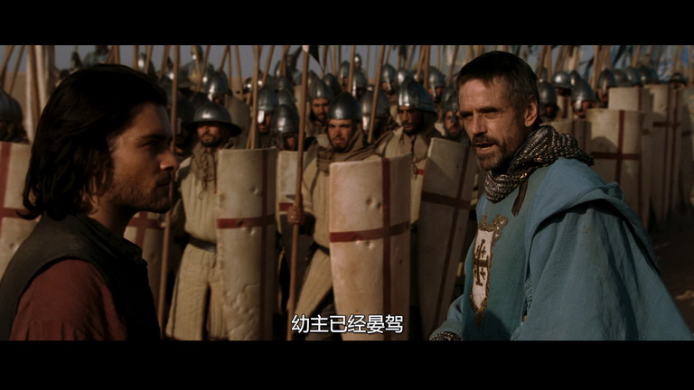 [天国王朝].Kingdom.of.Heaven.2005.3in1.UE.BluRay.1080p.AVC.DTS-HD.MA.5.1-Guoren   49.86G+ n- t0 v6 s4 e; H! V) {-25.jpg